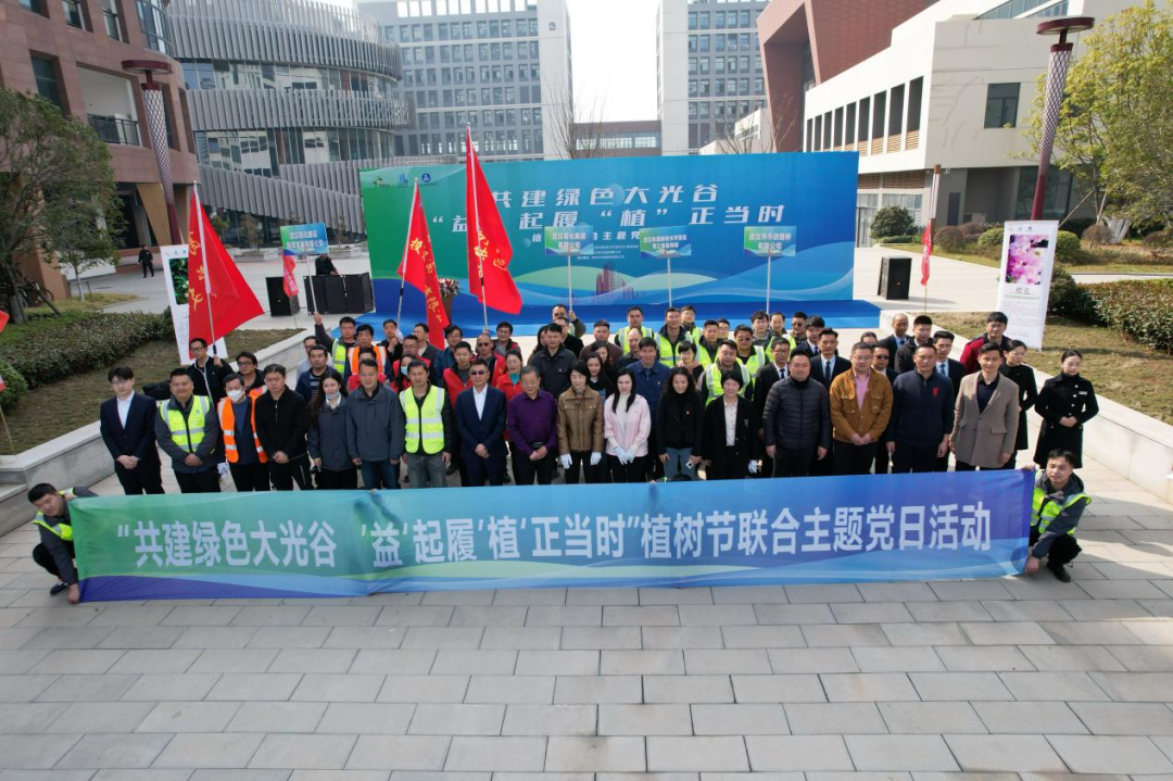 “植”此青綠，共“樹”未來——路橋公司在行動(dòng)！