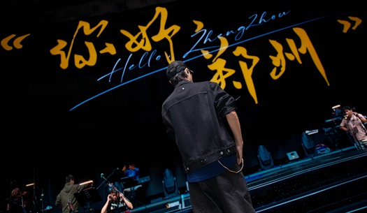 奮斗“不打烊”，鄭州城發(fā)集團遞交雙節(jié)假期成績單